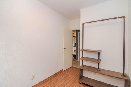 Apartamento à venda com 65m², 2 quartos e 1 vaga Apartamento à venda com 65m², 2 quartos e 1 vagaQuarto 2