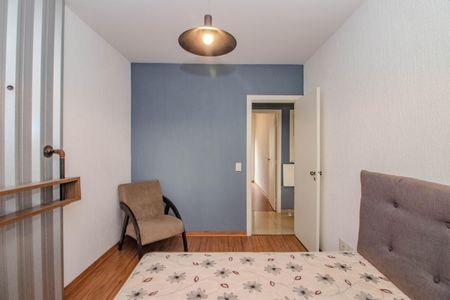 Apartamento à venda com 65m², 2 quartos e 1 vaga Apartamento à venda com 65m², 2 quartos e 1 vagaQuarto 1