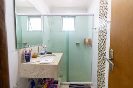 Apartamento à venda com 79m², 2 quartos e 2 vagas Apartamento à venda com 79m², 2 quartos e 2 vagasBanheiro