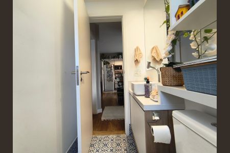 Apartamento à venda com 55m², 2 quartos e 1 vaga Apartamento à venda com 55m², 2 quartos e 1 vagaBanheiro Social