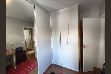 Apartamento à venda com 55m², 2 quartos e 1 vaga Apartamento à venda com 55m², 2 quartos e 1 vagaQuarto