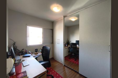 Apartamento à venda com 55m², 2 quartos e 1 vaga Apartamento à venda com 55m², 2 quartos e 1 vagaQuarto