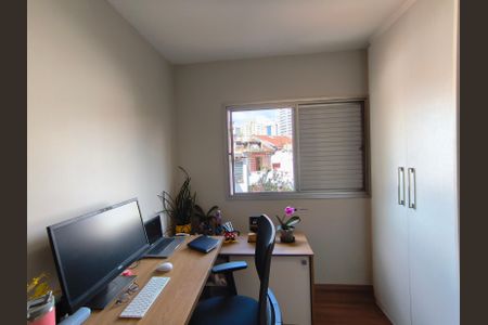 Apartamento à venda com 55m², 2 quartos e 1 vaga Apartamento à venda com 55m², 2 quartos e 1 vagaQuarto