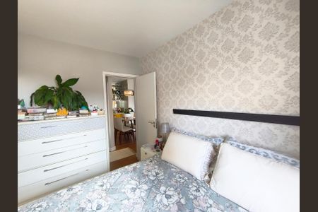 Apartamento à venda com 55m², 2 quartos e 1 vaga Apartamento à venda com 55m², 2 quartos e 1 vagaSuíte