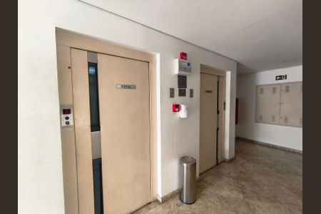 Apartamento à venda com 55m², 2 quartos e 1 vaga Apartamento à venda com 55m², 2 quartos e 1 vagaÁrea comum - Elevador