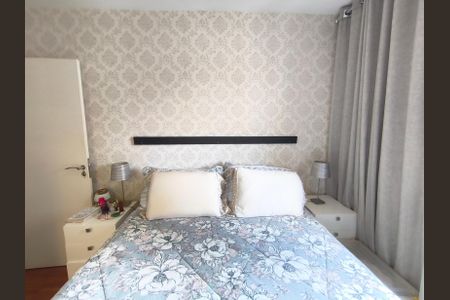 Apartamento à venda com 55m², 2 quartos e 1 vaga Apartamento à venda com 55m², 2 quartos e 1 vagaSuíte