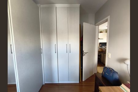 Apartamento à venda com 55m², 2 quartos e 1 vaga Apartamento à venda com 55m², 2 quartos e 1 vagaQuarto