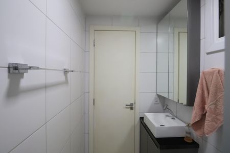 Apartamento à venda com 62m², 2 quartos e 1 vagaBanheiro da Suíte