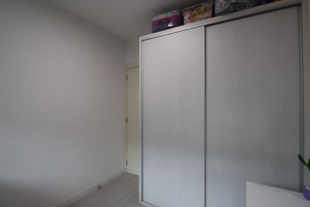 Apartamento à venda com 62m², 2 quartos e 1 vagaQuarto