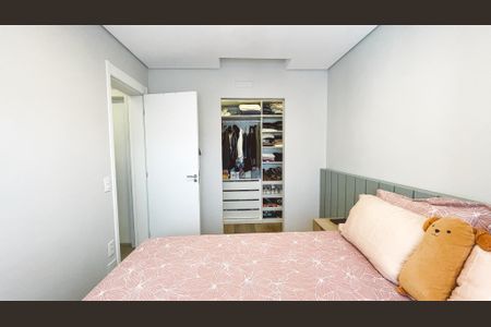 Apartamento à venda com 69m², 2 quartos e 1 vagaQuarto 2