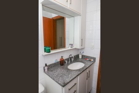 Apartamento à venda com 96m², 2 quartos e 2 vagas Apartamento à venda com 96m², 2 quartos e 2 vagasBanheiro da Suíte 1