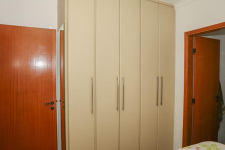 Apartamento à venda com 96m², 2 quartos e 2 vagas Apartamento à venda com 96m², 2 quartos e 2 vagasSuíte 1