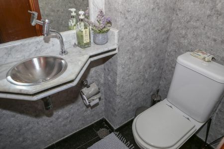 Apartamento à venda com 96m², 2 quartos e 2 vagas Apartamento à venda com 96m², 2 quartos e 2 vagasLavabo