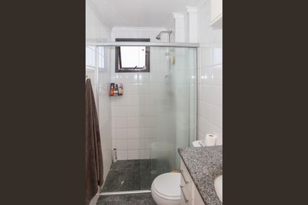 Apartamento à venda com 96m², 2 quartos e 2 vagas Apartamento à venda com 96m², 2 quartos e 2 vagasBanheiro da Suíte 1