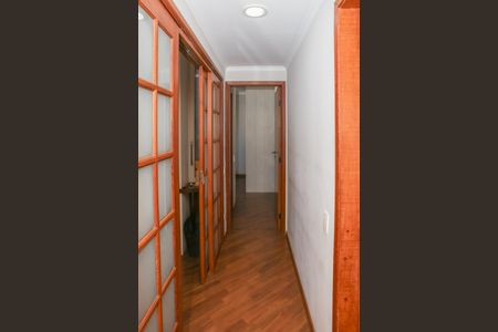 Apartamento à venda com 96m², 2 quartos e 2 vagas Apartamento à venda com 96m², 2 quartos e 2 vagasCorredor