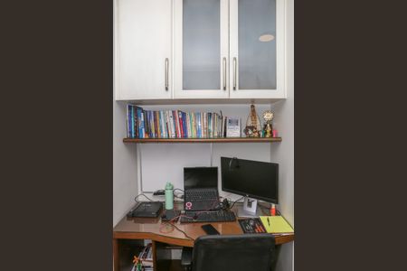 Apartamento à venda com 96m², 2 quartos e 2 vagas Apartamento à venda com 96m², 2 quartos e 2 vagasEscritório