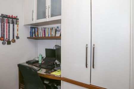 Apartamento à venda com 96m², 2 quartos e 2 vagas Apartamento à venda com 96m², 2 quartos e 2 vagasEscritório