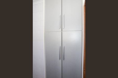 Apartamento à venda com 96m², 2 quartos e 2 vagas Apartamento à venda com 96m², 2 quartos e 2 vagasÁrea de Serviço