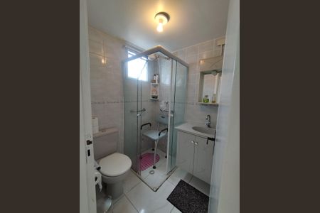 Apartamento à venda com 43m², 2 quartos e 1 vagaBanheiro Social