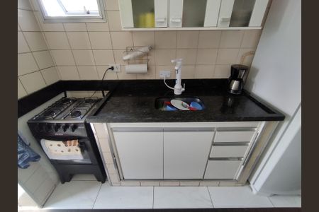 Apartamento à venda com 43m², 2 quartos e 1 vagaCozinha