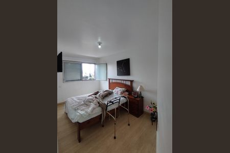 Apartamento à venda com 43m², 2 quartos e 1 vagaQuarto 1