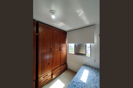 Apartamento à venda com 43m², 2 quartos e 1 vagaQuarto 2