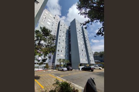 Apartamento à venda com 43m², 2 quartos e 1 vagaFachada do bloco