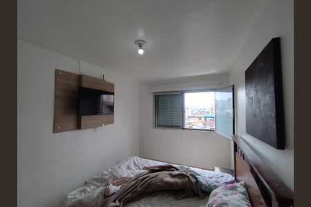 Apartamento à venda com 43m², 2 quartos e 1 vagaQuarto 1