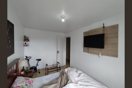 Apartamento à venda com 43m², 2 quartos e 1 vagaQuarto 1