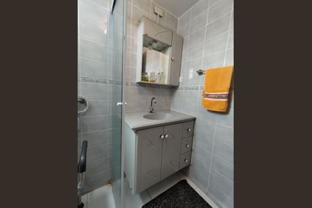 Apartamento à venda com 43m², 2 quartos e 1 vagaBanheiro Social