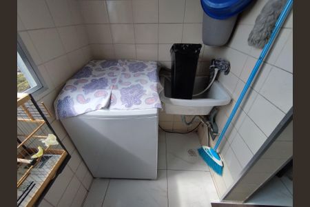 Apartamento à venda com 43m², 2 quartos e 1 vagaÁrea de Serviço