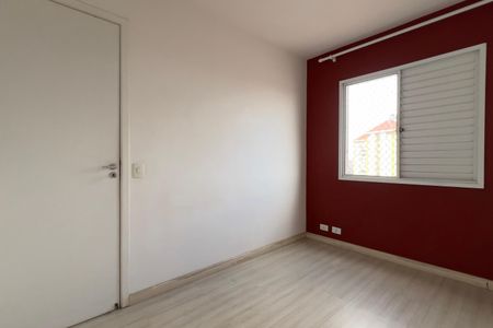 Apartamento à venda com 47m², 2 quartos e 1 vaga Apartamento à venda com 47m², 2 quartos e 1 vagaQuarto 1
