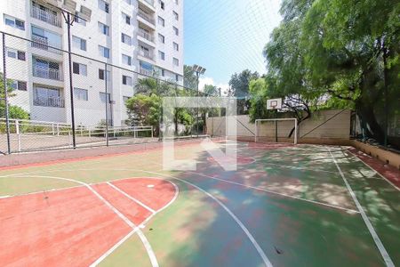 Apartamento à venda com 47m², 2 quartos e 1 vaga Apartamento à venda com 47m², 2 quartos e 1 vagaQuadra Esportiva