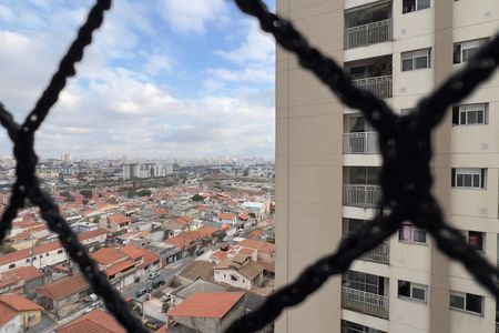 Apartamento à venda com 47m², 2 quartos e 1 vaga Apartamento à venda com 47m², 2 quartos e 1 vagaVista da Varanda da Sala