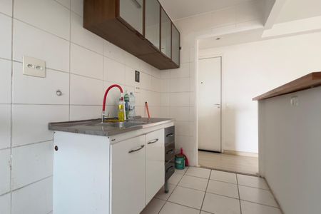 Apartamento à venda com 47m², 2 quartos e 1 vaga Apartamento à venda com 47m², 2 quartos e 1 vagaCozinha e Área de Serviço
