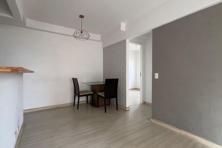 Apartamento à venda com 47m², 2 quartos e 1 vaga Apartamento à venda com 47m², 2 quartos e 1 vagaSala