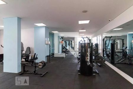 Apartamento à venda com 47m², 2 quartos e 1 vaga Apartamento à venda com 47m², 2 quartos e 1 vagaAcademia