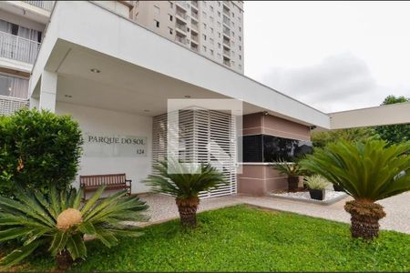 Apartamento à venda com 47m², 2 quartos e 1 vaga Apartamento à venda com 47m², 2 quartos e 1 vagaFachada e portaria