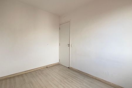Apartamento à venda com 47m², 2 quartos e 1 vaga Apartamento à venda com 47m², 2 quartos e 1 vagaQuarto 1