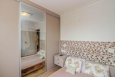 Apartamento à venda com 44m², 1 quarto e 1 vaga Apartamento à venda com 44m², 1 quarto e 1 vagaQuarto