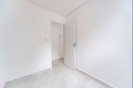 Apartamento à venda com 92m², 2 quartos e 1 vagaQuarto 1