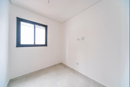 Apartamento à venda com 92m², 2 quartos e 1 vagaQuarto 1
