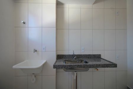 Apartamento à venda com 46m², 2 quartos e 1 vagaCozinha e Área de Serviço