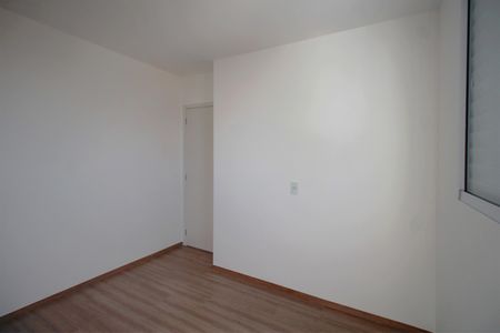 Apartamento à venda com 46m², 2 quartos e 1 vagaQuarto 1