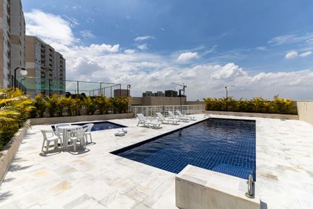 Apartamento para alugar com 45m², 2 quartos e 1 vagaÁrea comum - Piscina