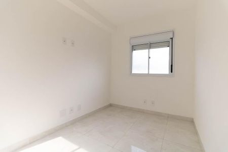 Apartamento para alugar com 45m², 2 quartos e 1 vagaQuarto 2