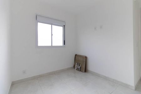 Apartamento para alugar com 45m², 2 quartos e 1 vagaQuarto 1