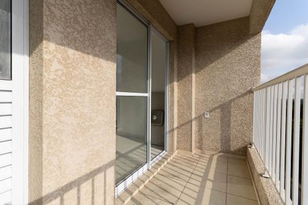 Apartamento para alugar com 45m², 2 quartos e 1 vagaVaranda da Sala