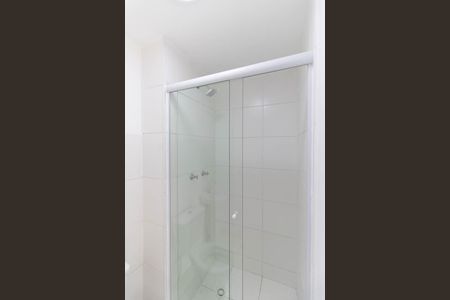 Apartamento para alugar com 45m², 2 quartos e 1 vagaBanheiro Social