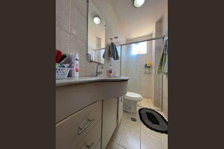 Apartamento à venda com 126m², 2 quartos e 1 vagaBanheiro 1
